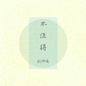 得意客工作室网址
